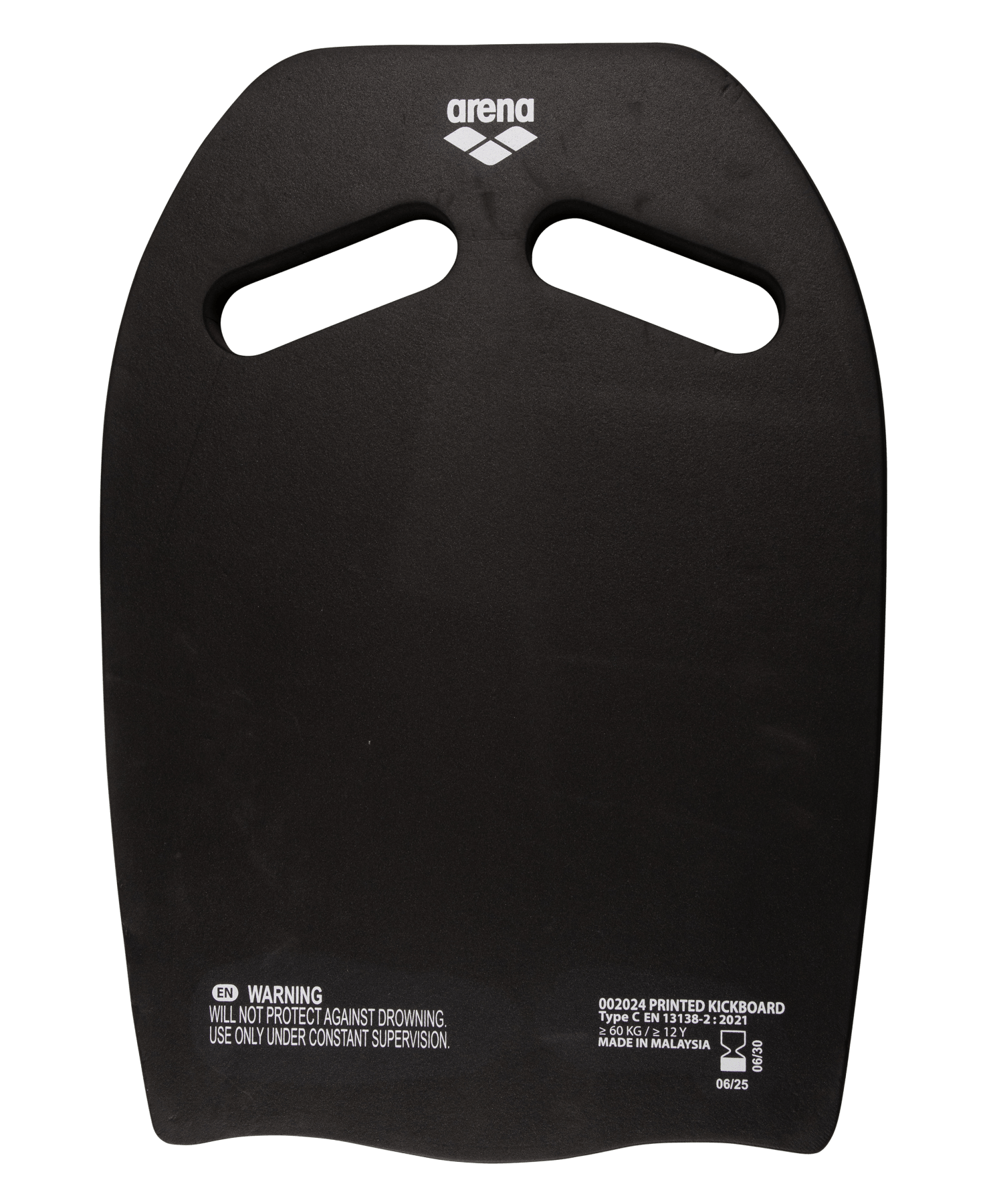 Printed Kickboard Grid uimalautaArena